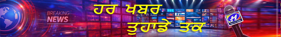 Heaven News