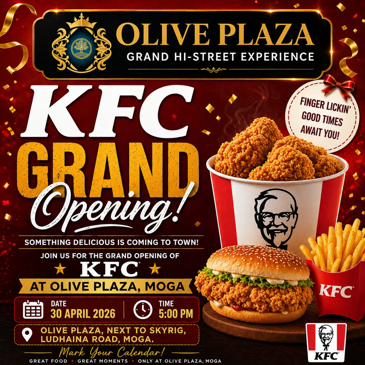 Ad Banner